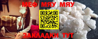 MDMA Premium VHQ Пыть-Ях