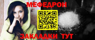 mdma Пушкино