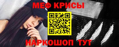 MDMA Premium VHQ Пыть-Ях