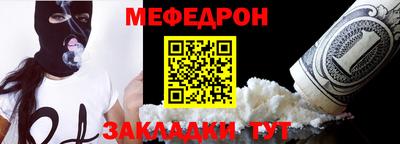 mdma Пушкино