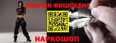 mdma Пушкино