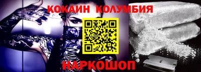MDMA Premium VHQ Пыть-Ях