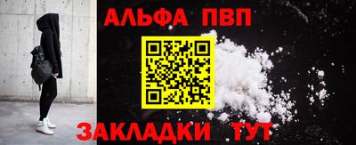 MDMA Premium VHQ Пыть-Ях