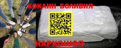 MDMA Premium VHQ Пыть-Ях