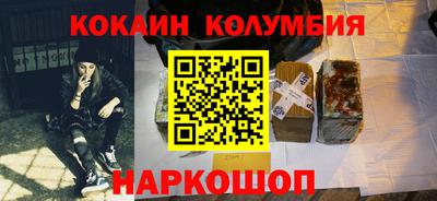 mdma Пушкино