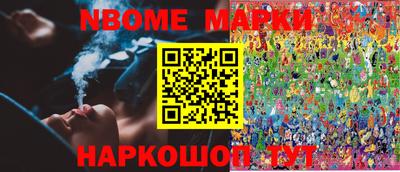 mdma Пушкино