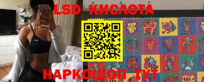 метамфетамин Пугачёв