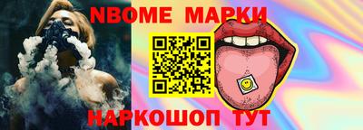mdma Пушкино