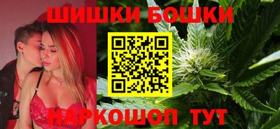 mdma Пушкино