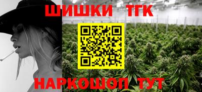 mdma Пушкино