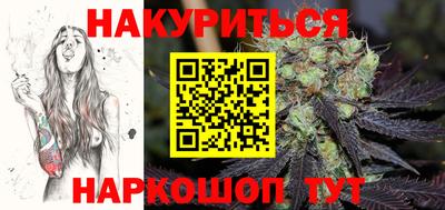 mdma Пушкино