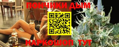 MDMA Premium VHQ Пыть-Ях