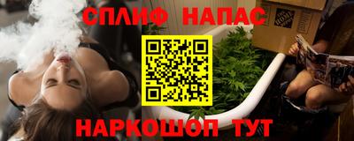 MDMA Premium VHQ Пыть-Ях