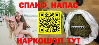 метамфетамин Пугачёв