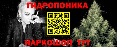mdma Пушкино