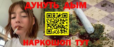 MDMA Premium VHQ Пыть-Ях