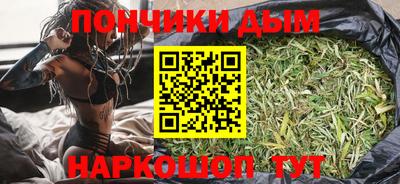 MDMA Premium VHQ Пыть-Ях