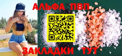 MDMA Premium VHQ Пыть-Ях