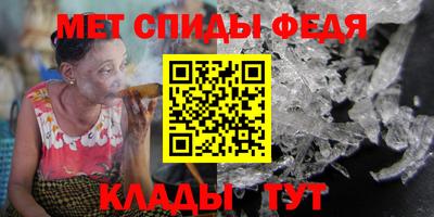 MDMA Premium VHQ Пыть-Ях
