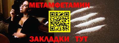 mdma Пушкино