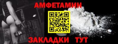 mdma Пушкино