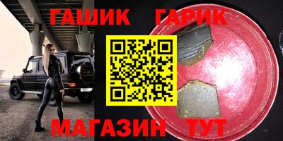 MDMA Premium VHQ Пыть-Ях