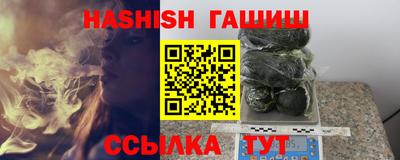 MDMA Premium VHQ Пыть-Ях