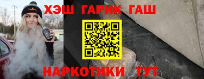mdma Пушкино