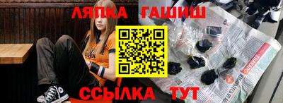 MDMA Premium VHQ Пыть-Ях