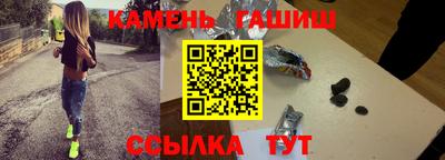 MDMA Premium VHQ Пыть-Ях