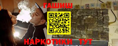 MDMA Premium VHQ Пыть-Ях