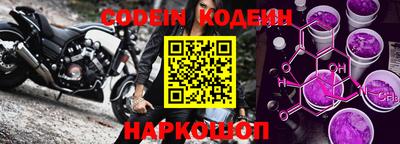 mdma Пушкино